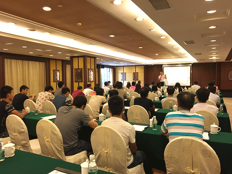 广东中铸机械2017第三季度大会