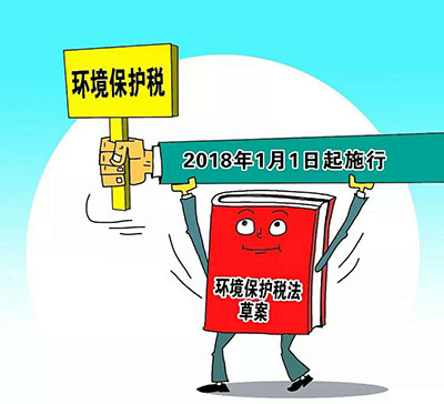 微信图片_20171228144049.jpg